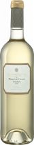 Вино Marques de Caceres, "Excellens" Verdejo, Rueda DO, 2018 Вино Marques de Caceres, "Excellens" Verdejo, Rueda DO, 2018