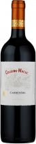 Вино Cousino-Macul, Carmenere, Central Valley, 2017 Вино Cousino-Macul, Carmenere, Central Valley, 2017