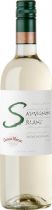 Вино Cousino-Macul, Sauvignon Blanc, Central Valley, 2017 Вино Cousino-Macul, Sauvignon Blanc, Central Valley, 2017