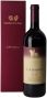 Вино Castello di Ama, Merlot IGT "l'Apparita", 2006, gift box