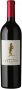 Вино "Chateau Arrogant Frog" Rouge, Limoux AOP, 2018