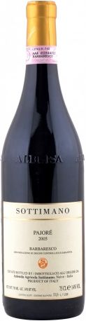Вино Sottimano, "Pajore" Barbaresco DOCG, 2005 - Фото 1