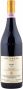 Вино Sottimano, "Pajore" Barbaresco DOCG, 2005 - Фото 1