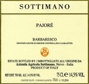 Вино Sottimano, "Pajore" Barbaresco DOCG, 2005 - Фото 2