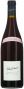 Вино Pascal Jolivet, "Attitude" Pinot Noir, 2018