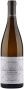 Вино Marc Colin et Fils, Saint-Aubin 1-er Cru "En Montceau" AOC, 2010