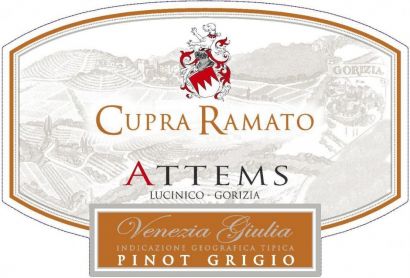 Вино "Cupra Ramato", Venezia Giulia IGT, 2009 - Фото 2