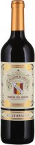 Вино CVNE, "Seleccion de Fincas" Crianza, Ribera del Duero DO, 2016 Вино CVNE, "Seleccion de Fincas" Crianza, Ribera del Duero DO, 2016