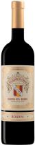 Вино CVNE, "Seleccion de Fincas" Reserva, Ribera del Duero DO, 2012 Вино CVNE, "Seleccion de Fincas" Reserva, Ribera del Duero DO, 2012