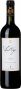 Вино Antinori, "Cont'Ugo", Bolgheri DOC, 2016