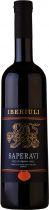 Вино Shumi, "Iberiuli" Saperavi Qvevri Вино Shumi, "Iberiuli" Saperavi Qvevri