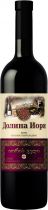Вино "Долина Иори" Красное Полусладкое Вино "Долина Иори" Красное Полусладкое