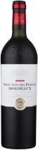 Вино Calvet, "Selection des Princes" Rouge, Bordeaux АОP, 2017 Вино Calvet, "Selection des Princes" Rouge, Bordeaux АОP, 2017