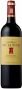 Вино Chateau Pey La Tour, Bordeaux AOC, 2017