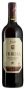 Вино Tempranillo 0,75 л