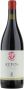Вино Ampeleia, "Kepos", Costa Toscana Rosso IGT, 2015