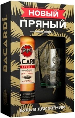 Ром "Bacardi" Spiced, gift box with glass, 0.7 л - Фото 1