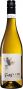 Вино "Frog's Return" Blanc, Cotes de Gascogne IGP