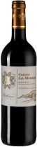 Вино Chateau les Murailles, Bergerac AOC, 2016 Вино Chateau les Murailles, Bergerac AOC, 2016