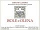 Вино Isole e Olena, Chianti Classico DOCG, 2016 - Фото 2