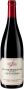 Вино Domaine Jean Grivot, Vosne-Romanee 1er Cru AOC "Les Chaumes", 2015