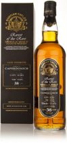 Виски Caperdonich, 38 Years Old, "Rarest of the Rare" 1972, gift box, 0.7 л Виски Caperdonich, 38 Years Old, "Rarest of the Rare" 1972, gift box, 0.7 л