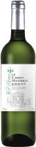 Вино Maison Bouey, "Le Cardo Maximus" Blanc, Bordeaux AOC Вино Maison Bouey, "Le Cardo Maximus" Blanc, Bordeaux AOC