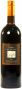 Вино La Spinetta, Sangiovese Il Nero Di Casanova, Toscana IGT 2007 - Фото 1
