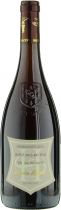 Вино Olivier Horiot, "En Valingrain" Rose des Riceys AOC, 2013 Вино Olivier Horiot, "En Valingrain" Rose des Riceys AOC, 2013
