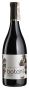 Вино Botani Garnacha 0,75 л