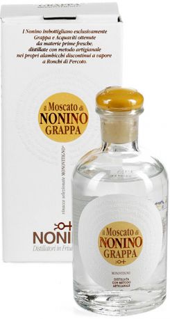 Граппа Il Moscato di Nonino Monovitigno, gift box, 0.7 л - Фото 1