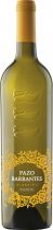 Вино Marques de Murrieta, "Pazo Barrantes", 2018 Вино Marques de Murrieta, "Pazo Barrantes", 2018
