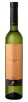 Вино Luigi Bosca, Gewurztraminer 2006, 0.5 л Вино Luigi Bosca, Gewurztraminer 2006, 0.5 л