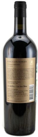 Вино Cabernet bouchet Finca Los Nobles 2004 - Фото 2