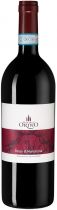 Вино Pian dell'Orino, Rosso di Montalcino DOC, 2016 Вино Pian dell'Orino, Rosso di Montalcino DOC, 2016