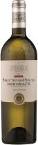 Вино Calvet, "Selection des Princes" Blanc, Bordeaux АОP, 2018 Вино Calvet, "Selection des Princes" Blanc, Bordeaux АОP, 2018