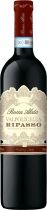 Вино Cantina di Soave, "Rocca Alata" Valpolicella Ripasso DOC, 2016 Вино Cantina di Soave, "Rocca Alata" Valpolicella Ripasso DOC, 2016