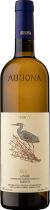 Вино Marziano Abbona, "Cinerino", Langhe DOC, 2018 Вино Marziano Abbona, "Cinerino", Langhe DOC, 2018