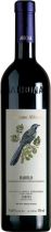 Вино Marziano Abbona, Barolo DOCG, 2015 Вино Marziano Abbona, Barolo DOCG, 2015