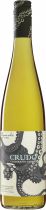 Вино Mare Magnum, "Crudo" Catarratto Zibibbo, Terre Siciliane IGT, 2018 Вино Mare Magnum, "Crudo" Catarratto Zibibbo, Terre Siciliane IGT, 2018