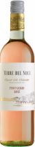 Вино Mezzacorona, "Terre del Noce", Pinot Grigio Rose, Dolomiti IGT, 2018 Вино Mezzacorona, "Terre del Noce", Pinot Grigio Rose, Dolomiti IGT, 2018