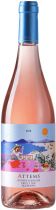 Вино Attems, "Ramato" Pinot Grigio, Venezia Giulia IGT, 2018 Вино Attems, "Ramato" Pinot Grigio, Venezia Giulia IGT, 2018