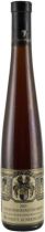 Вино Nackenheim Rothenberg Riesling Trockenbeerenauslese (TBA) 2005, 375 мл Вино Nackenheim Rothenberg Riesling Trockenbeerenauslese (TBA) 2005, 375 мл