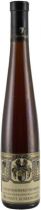 Вино Nackenheim Rothenberg Riesling Trockenbeerenauslese (TBA) 2004, 375 мл Вино Nackenheim Rothenberg Riesling Trockenbeerenauslese (TBA) 2004, 375 мл
