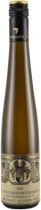 Вино Nackenheim Rothenberg Riesling Beerenauslese (BA) 2005, 375 мл Вино Nackenheim Rothenberg Riesling Beerenauslese (BA) 2005, 375 мл