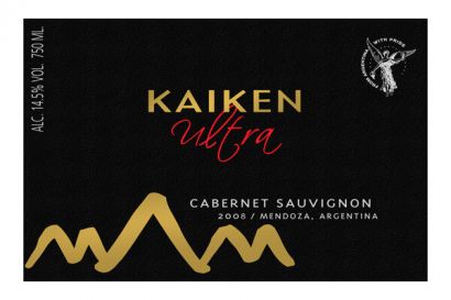 Вино "Kaiken Ultra" Cabernet Sauvignon, 2009 - Фото 2