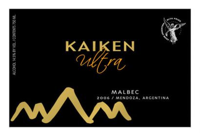 Вино "Kaiken Ultra" Malbec, 2009 - Фото 2