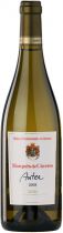 Вино Marques de Caceres, "Antea" Blanco Fermentado Barrica, 2008 Вино Marques de Caceres, "Antea" Blanco Fermentado Barrica, 2008