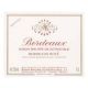 Вино Bordeaux Baron Philippe De Rothschild Rose AOC 2010 - Фото 2