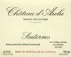 Вино Chateau d'Arche Grand Cru Classe, Sauternes AOC, 2003 - Фото 2